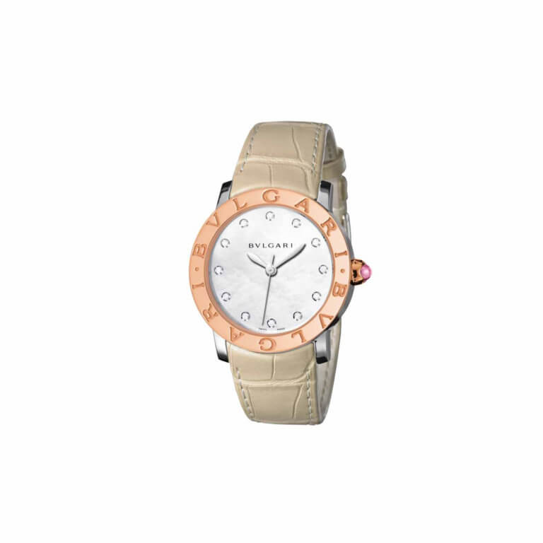 Bulgari - CHF 7050.- moins 40%