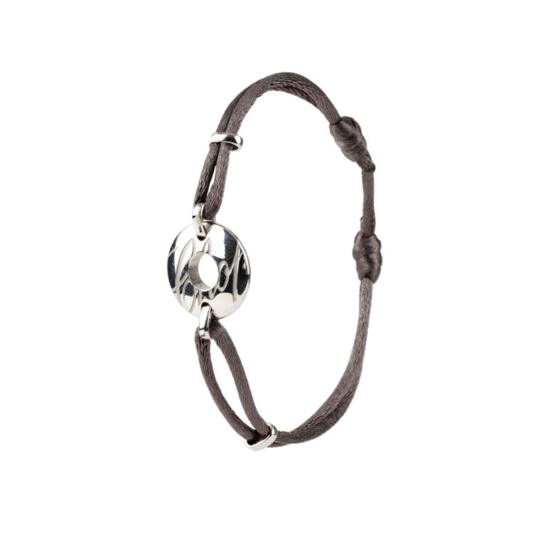 Chopard - Chopardissimo